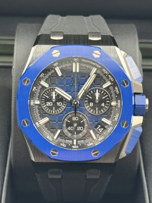 Audemars Piguet Watch Prices: 500 Models Tracked (August 2026)