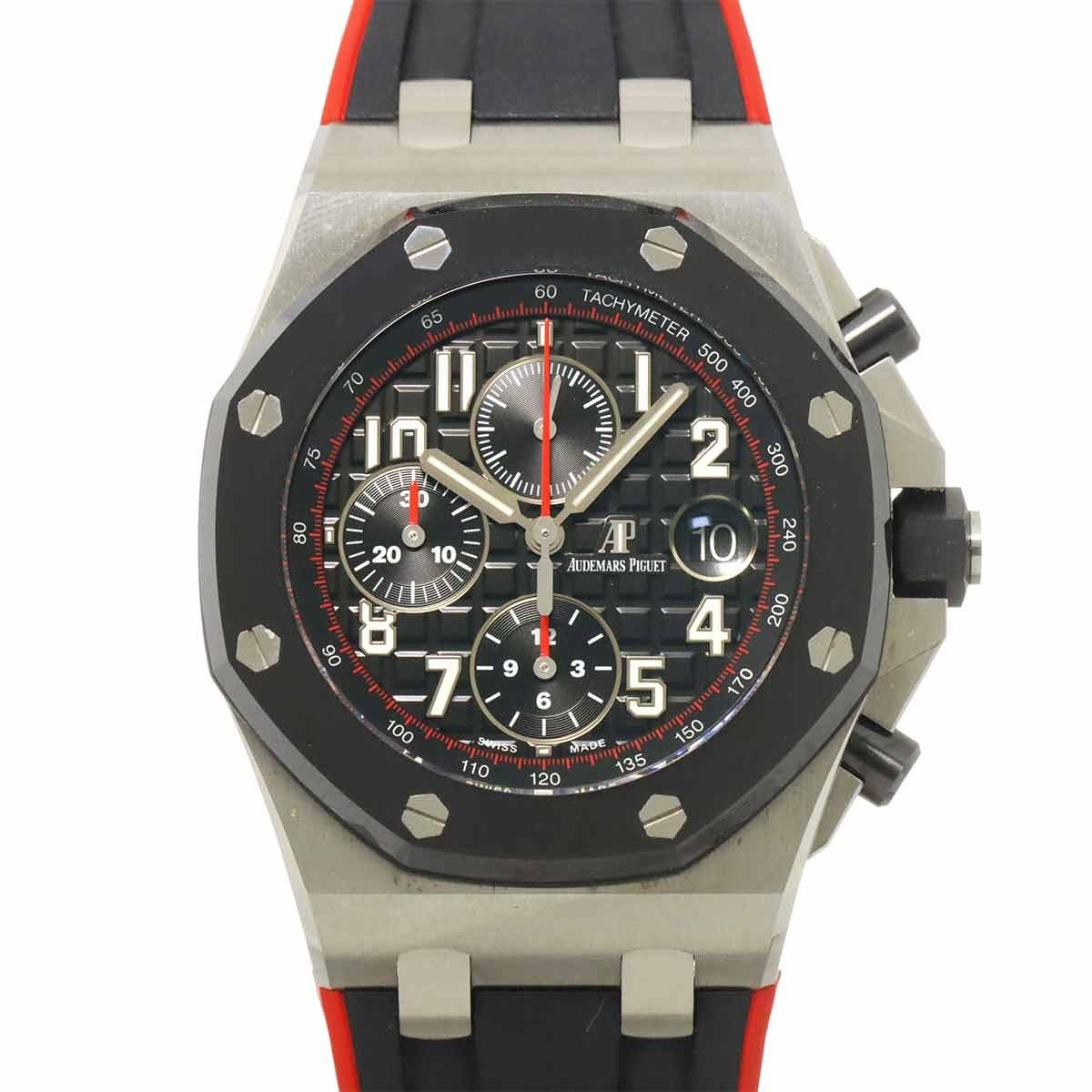 Audemars Piguet Watch Prices: 500 Models Tracked (August 2026)