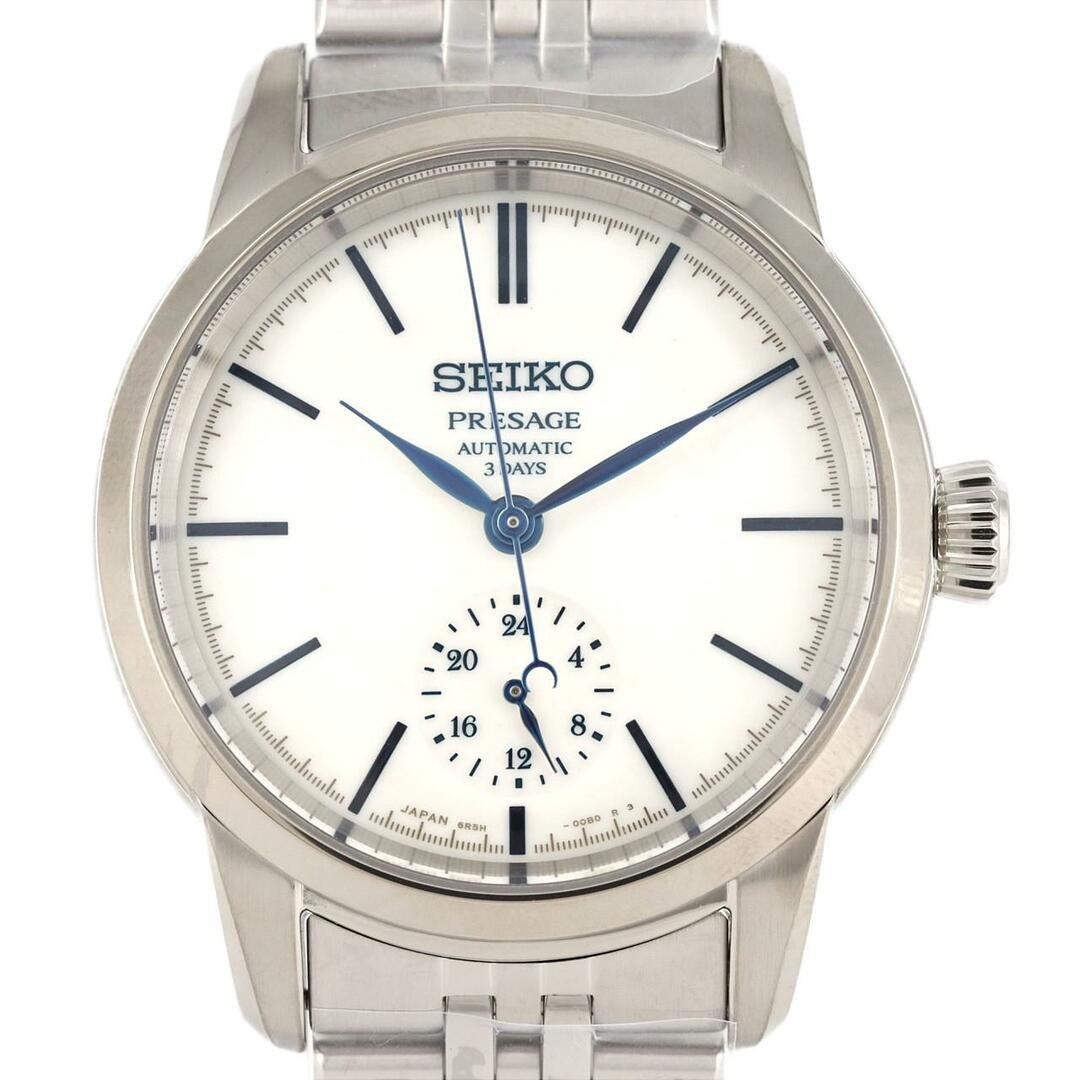 Seiko Presage Ref. SART003 - Market Value $1,552 | 20 Listings | Loupe