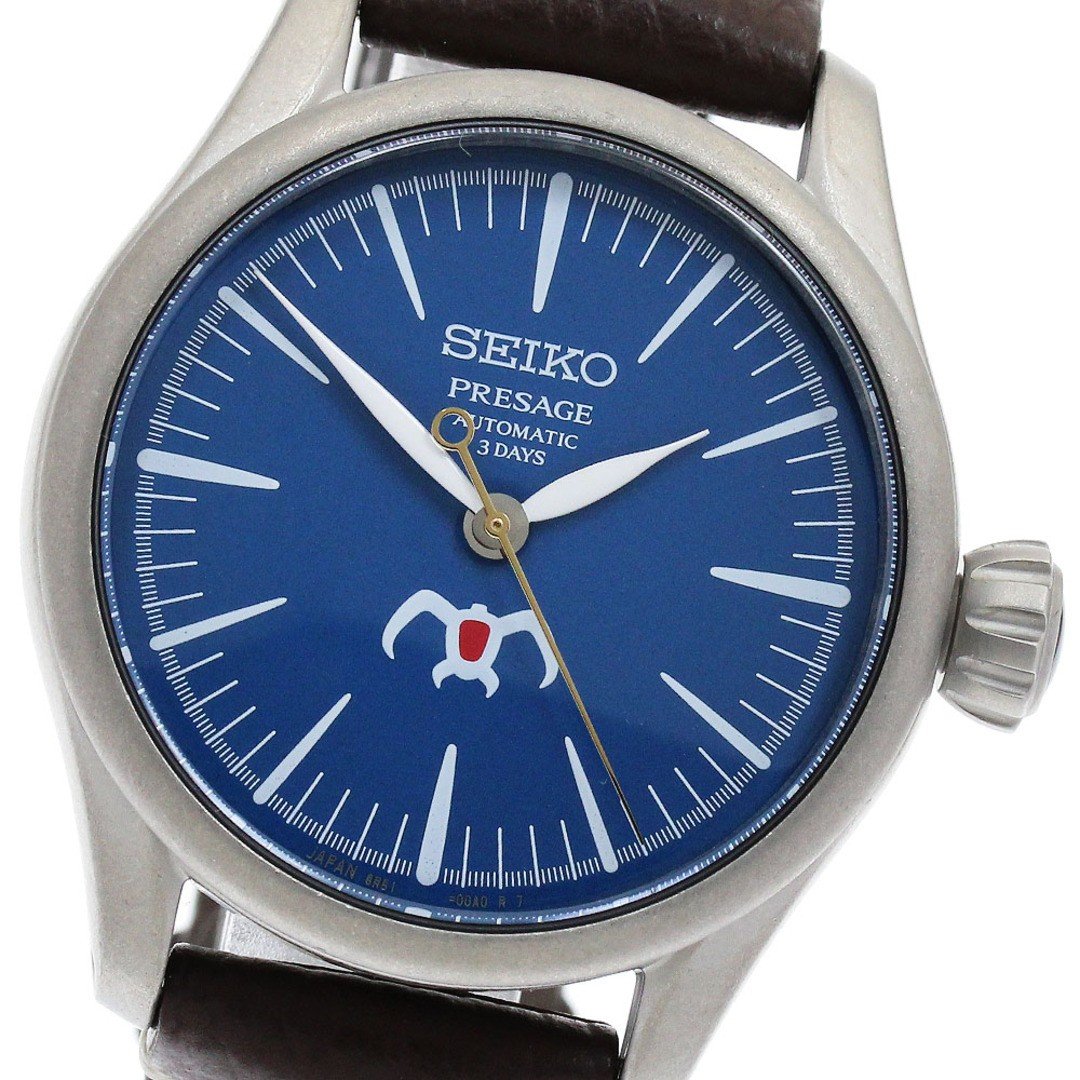 Seiko Presage Prices: 402 References Tracked