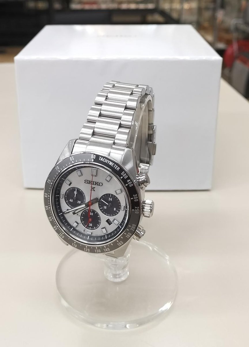 Seiko Prospex Ref. SBDL095 - Market Value $545 | 28 Listings | Loupe
